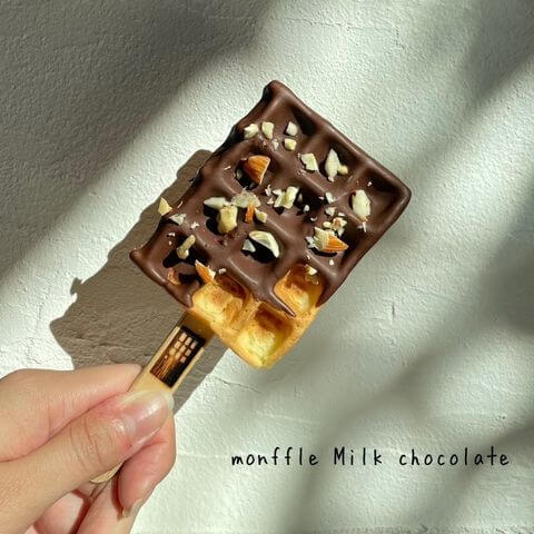 Cream&Waffle! moncozy(クリームアンドワッフル モンコジ)の『monffle Milk chocolate』