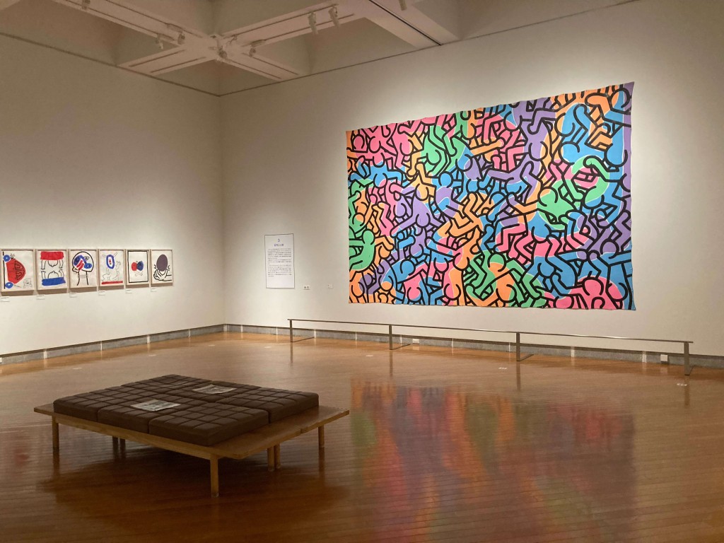 アート×コミュニケーション=キース・へリング展の会場