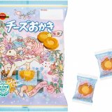 ブルボンからサンリオ人気キャラクターの七夕デザイン『チーズおかき七夕』が6月1日(火)に発売！