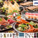 「白木屋」「魚民」などを展開する株式会社モンテローザが一般社団法人日本自動車連盟【JAF】会員優待施設に登録！飲食代金10％割引に