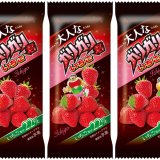 いちご果汁22%使用！いちごの種の食感も再現した『大人なガリガリ君いちご』が6月29日(火)より発売！