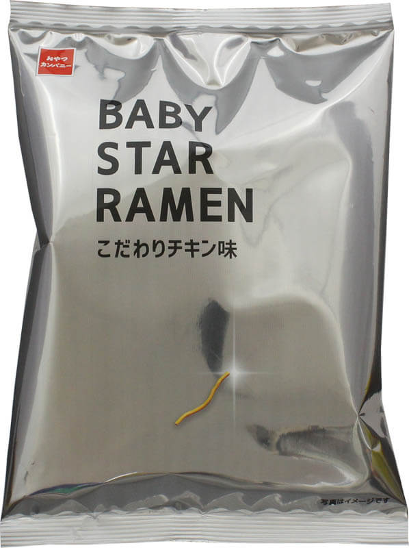 『BABY STAR RAMEN(こだわりチキン味)』