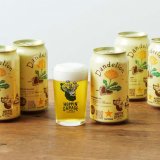 サッポロビール(株)から原料にたんぽぽを使用した『HOPPIN’ GARAGE Dandelion(ダンデライオン)』が6月8日(火)より発売！