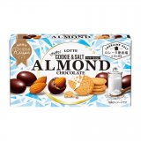 ロッテから夏の新作『アーモンドチョコレート＜クッキー＆ソルト＞』・『大人の一粒クランキーポップジョイ＜アーモンド＆ヘーゼルナッツ＞』が6月15日(火)より順次発売！