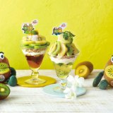 アフタヌーンティー・ティールームにて2種のキウイを贅沢に使った新作パフェが6月24日(木)より順次発売！大丸札幌ではキウイブラザーズのフォトコーナーも設置