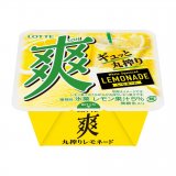 ロッテからレモンの爽やかな味わいで夏にぴったりな『爽 丸搾りレモネード』が6月14日(月)より発売！