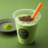 タリーズコーヒーから『抹茶リスタ』・『ほうじ茶リスタ』が6月16日(水)より発売！