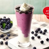 カフェ・ド・クリエから『ブルーベリー＆ヨーグルトスムージー』・『大豆ミートの豆乳坦々ソース』が6月2日(水)より発売！