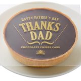 モロゾフから父の日に贈りたい贅沢なチョコレートスイーツが6月20日(日)より発売！