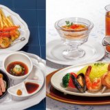 ロイヤルホストにてシーフードと黒毛和牛を使用した『季節のご馳走フェア』が7月7日(水)より開催！
