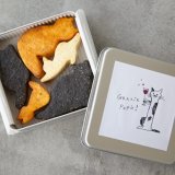 uka store 札幌ステラプレイス店にて父の日のギフトにも良い“三毛猫クッキー”の送料無料配送キャンペーンを6月10日(木)より実施！