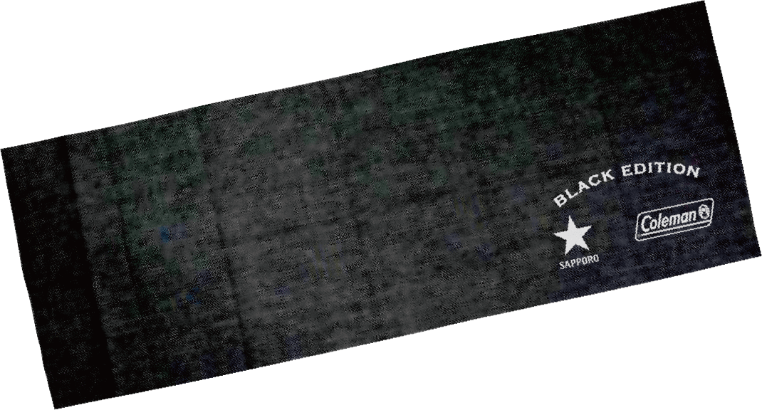 黒ラベル×Coleman“BLACK EDITION”限定景品付き商品が6月22日(火)より発売！今回は“スタイリッシュな手ぬぐい”を用意 | 札幌 リスト