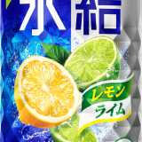 キリン 氷結®から『キリン 氷結® レモンライム』・『キリン 氷結®　超冷感レモン』が7月13日(火)より順次発売！
