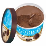 ゴディバからなめらかなくちどけとすっきりした味わい『シルキーショコラソルベ』が6月14日(月)より順次発売！