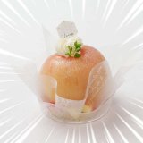 南郷18丁目にあるパティスリー・ラネージュから『贅沢まるごとピーチ』が発売！