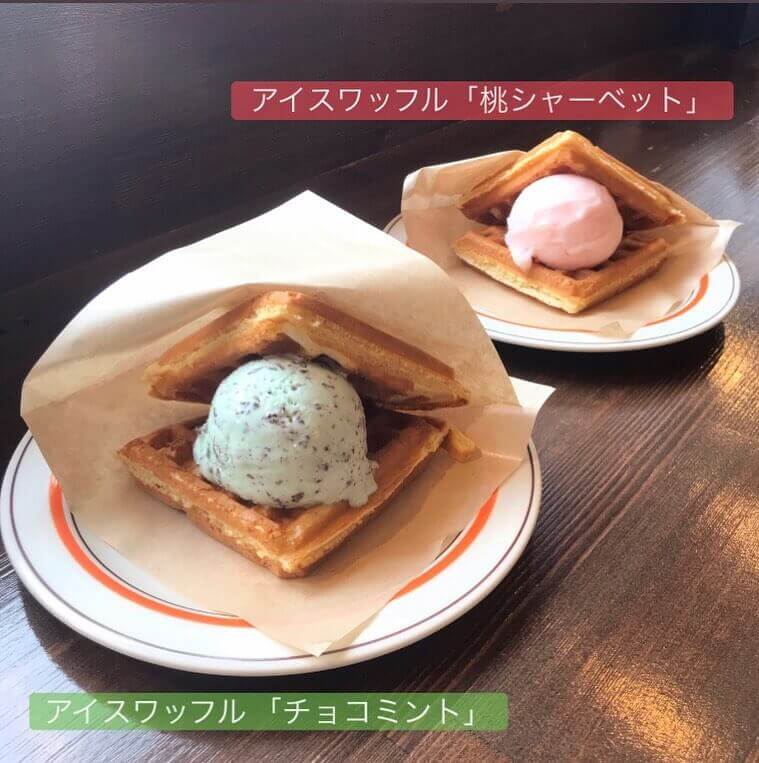 CAFE FUGOの『FUGO2周年プレート』-アイスワッフル「チョコミント」