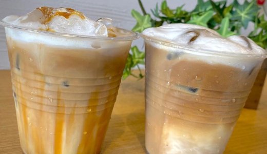 南19西7にあるcafe melt.(カフェメルト)から『キャラメルラテ・バニララテ』が発売!
