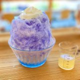 南19西16にあるジェラート＆ベイクホワイトから『バタフライピーかき氷』が登場！