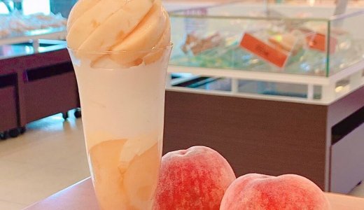 創成川イーストにあるサッポロスイーツガーデン パロムから桃パフェ『パフェペッシュ』が発売!