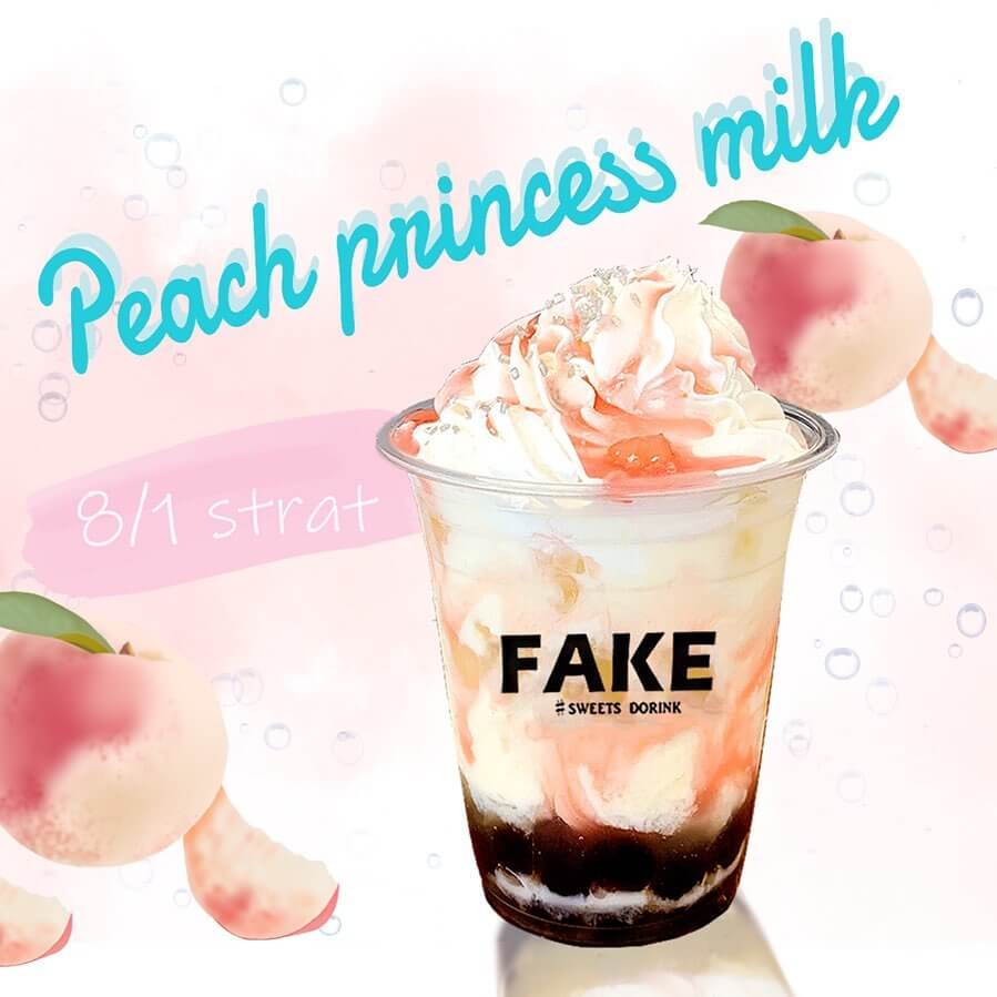 清田区にあるフェイクサプライズスイーツから『桃色プリンセスミルク』が発売！