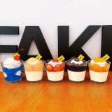 清田区にあるフェイクサプライズスイーツから『フルとろ杏仁』『アオハル』が発売！