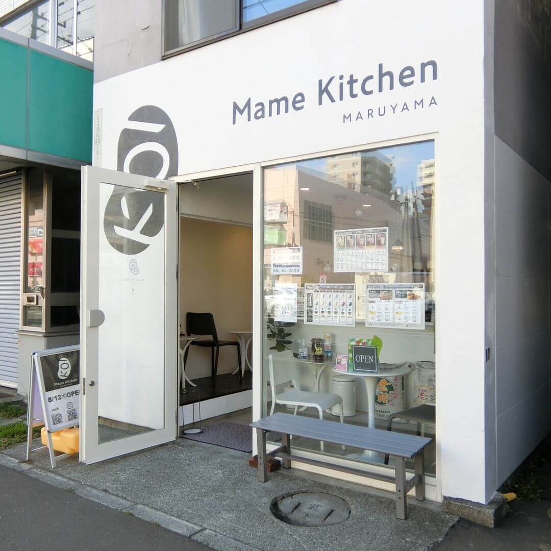 Mame Kitchen Maruyamaの外観