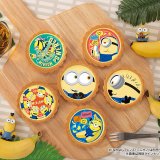 ローソンからミニオンの大好物 バナナ風味のタルト『バナナタルト ミニオン』が7月13日(火)より発売！