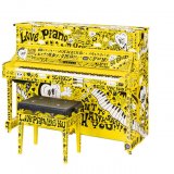 サッポロファクトリー アトリウムにストリートピアノ『LovePiano』が7月23日(金)より登場！