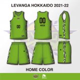 レバンガ北海道の2021-22 SEASON ユニフォームデザインが決定！オーセンティックユニフォーム・レプリカユニフォームのオーダー受付開始
