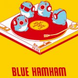 タワーレコードから音を食べて生きている“宇宙ハムスター”「ブルーハムハム」との初のコラボグッズが7月15日(木)より発売！