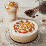 ルタオから“平日の夜のみ購入できる”限定スイーツ第2弾『キャラメルマキアート～ドルチェ～』が7月15日(木) 19:00より公式オンラインショップにて発売！