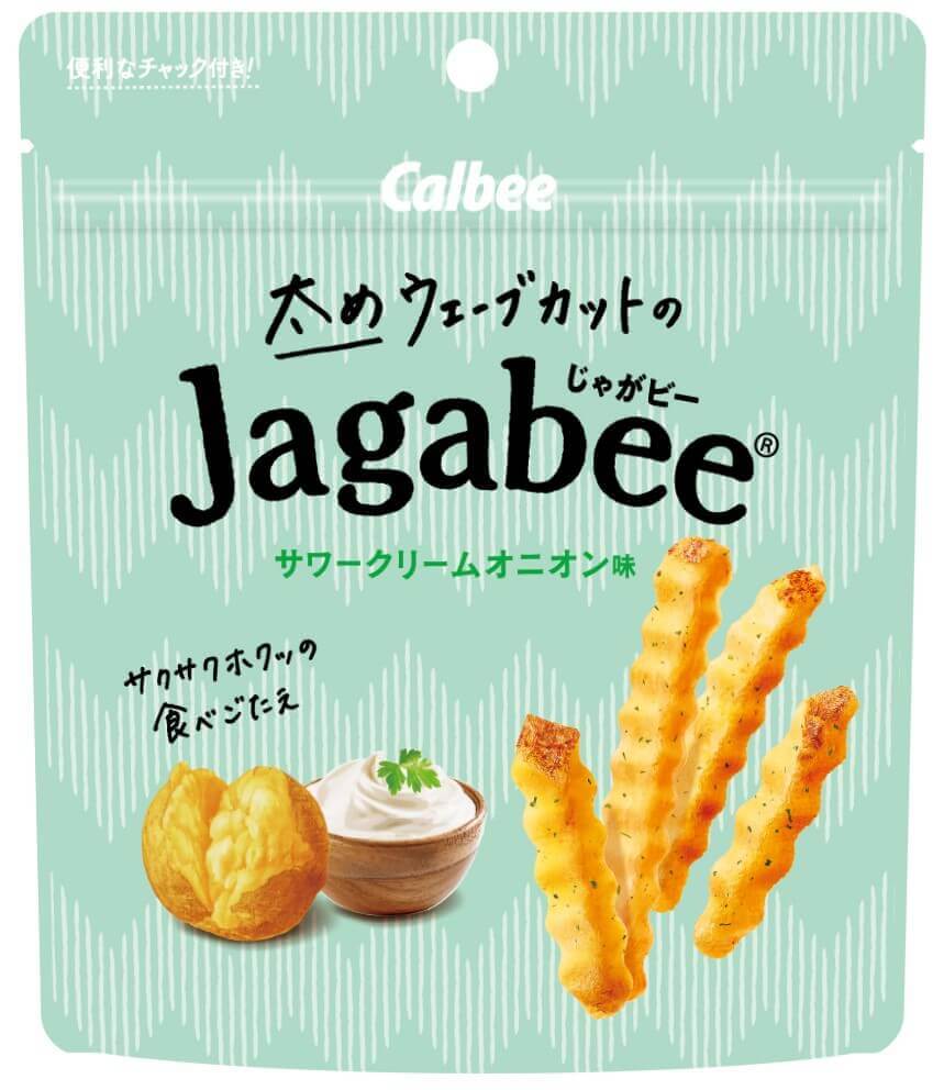 『太めウェーブカットのJagabee サワークリームオニオン味』