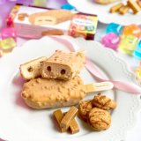 3つの食感と濃厚な甘さがたまらない“キャラメルづくし”のハーゲンダッツ バー『キャラメルパーティー』が7月13日(火)より発売！