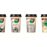 動物園に加え水族館にも支援を拡大した『「マウントレーニア カフェラッテ」～深い癒やしパッケージ～ 第二弾』が7月12日週より全国にて順次発売！