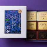 もりもとからJALスカイ札幌と共同開発した千歳産「ハスカップ」使用の『ハスカップジュエリー・ヌーボー』が7月22日(木)より発売！