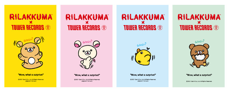 『Rilakkuma × TOWER RECORDSキャンペーン2021』-キャラクターカード