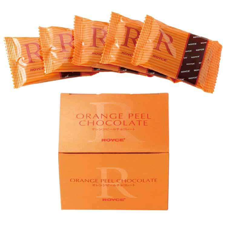 ロイズの『オレンジピールチョコレート』