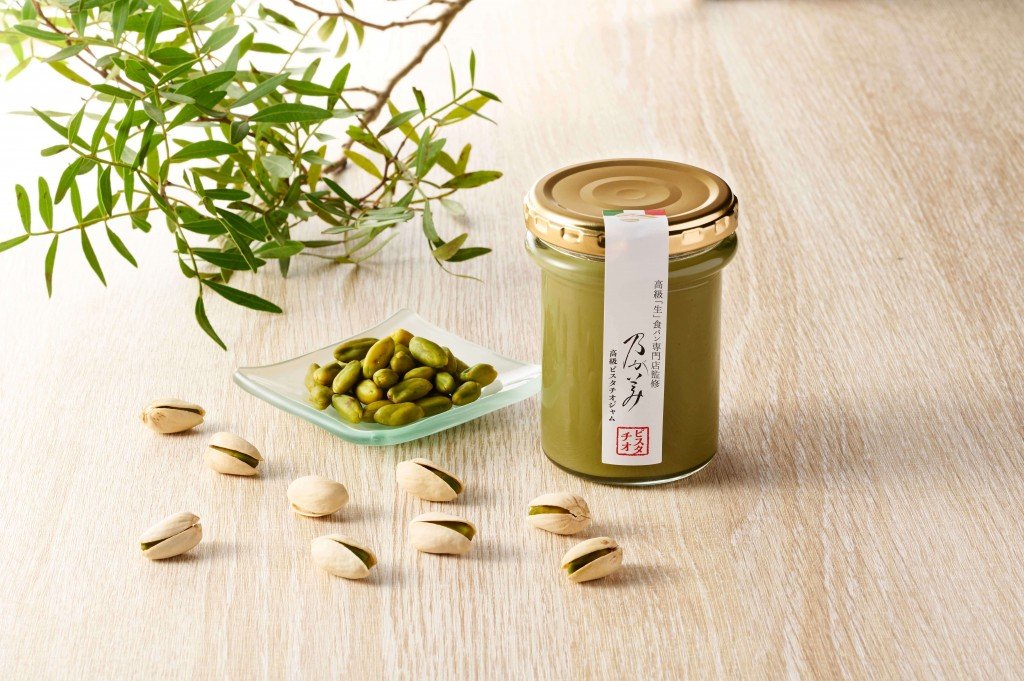 高級「生」食パン専門店 乃が美の『ピスタチオジャム』