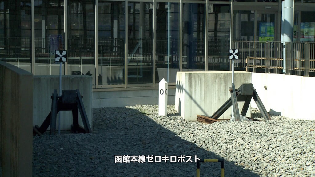 『JR全路線 DVDコレクション』-オリジナル映像収録DVD「【路線紹介】起点駅から終着駅まで走行シーンで紹介」