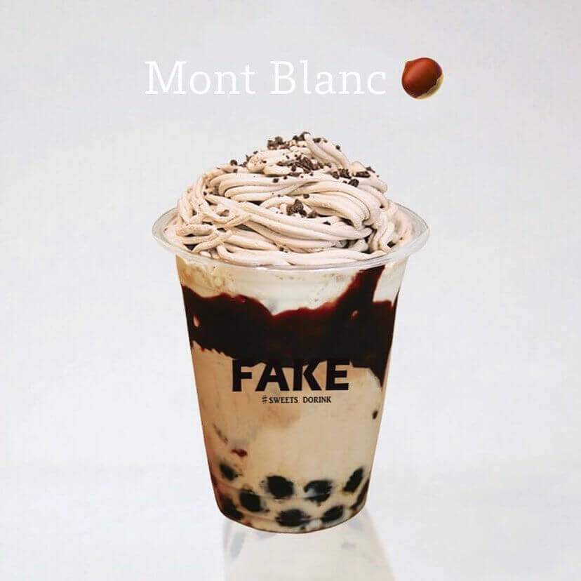 フェイクサプライズスイーツの『生たぴおか モンブランクリームミルク』