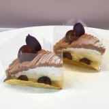 南16西10にある奏春楼から『モンブランタルト』が発売！