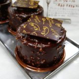 東区にあるフォセットフィーユから『ユニヴェール』が発売！