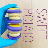 西区にあるKIRSCHEから『マカロン-さつまいも』が発売！