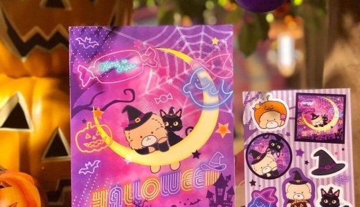 発寒にある「くまのしっぽ」にて子どもたちにハロウィングッズのプレゼントを実施!