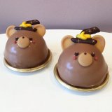 南16西10にある奏春楼から『くまショコラ』が発売中！