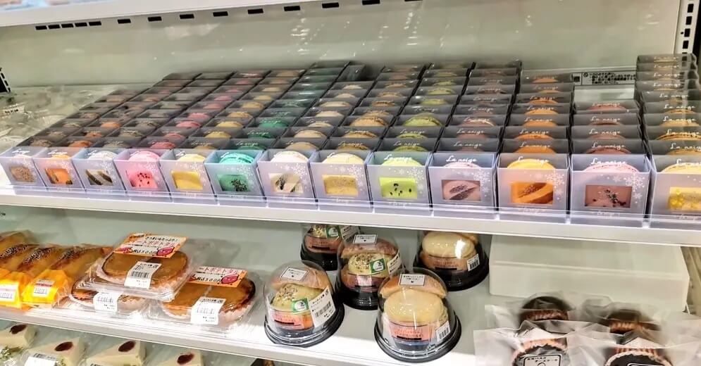 南郷18丁目にある「パティスリー・ラネージュ」のマカロンがル・トロワのわくわく広場でも販売中！秋冬アイテムもおすすめ