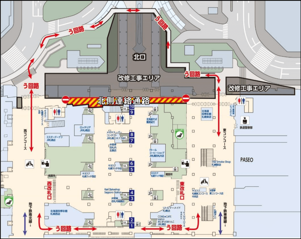 JR北海道-札幌駅北側連絡通路に伴う迂回路の図