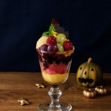 札幌ステラプレイスにもある「GLACIEL(グラッシェル)」から鮮やかな見た目も可愛い『ハロウィンパルフェ』が10月1日(金)より発売！