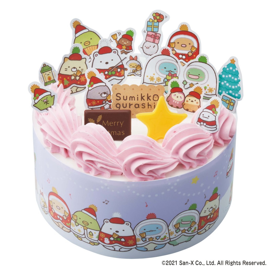 ファミリーマートのクリスマスケーキ2021『すみっコぐらし　かざって楽しいクリスマスケーキ』