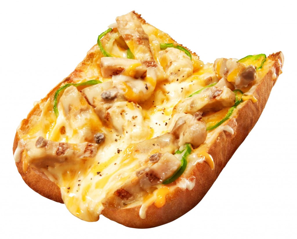 サブウェイの『ピザ クリーミーチキン ～贅沢ポルチーニソース～』